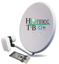Комплект НТВ-Плюс с CAM-модулем CI+