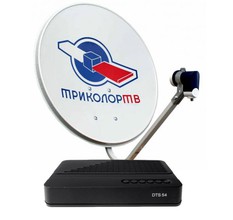 Комплект HD Триколор ТВ с DTS-54 и антенной 0,6 м.