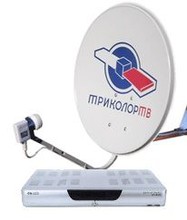 Комплект Триколор ТВ Full HD с ресивером General Satellite HD GS-9305 и антенной 0,6 м.