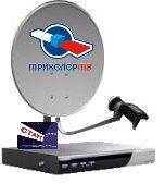 Комплект Триколор ТВ с ресивером General Satellite GS 8300 б/у и антенной 0,6