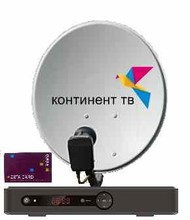 Комплект Континент ТВ (SD) с ресивером Continent CSD-01/IR