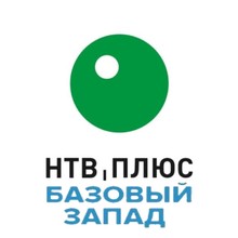 НТВ-плюс пакет 